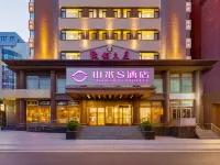 Shanshui S Hotel (Zhongshan Square, Dalian Railway Station) Hotel in zona Mori Building