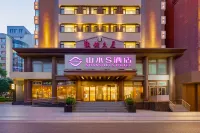 Shanshui S Hotel (Zhongshan Square, Dalian Railway Station) Hotels in Xigang District