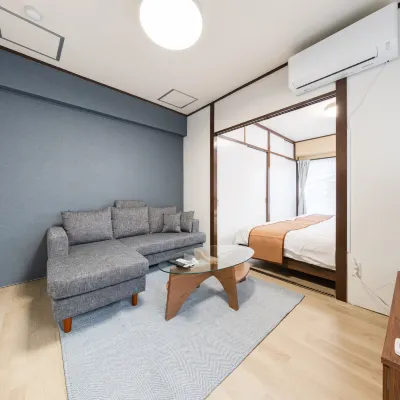 Shibuya Area ,Ebisu 3min walk,Harajuku 2min,Queen Bed,Switch,Free Wi-Fi , PocketWi-Fi Hotels near Daikanyama Loop