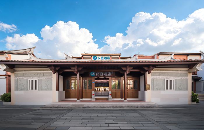 Hanting Hotel（Zhangzhou Ancient City Confucian Temple Store）