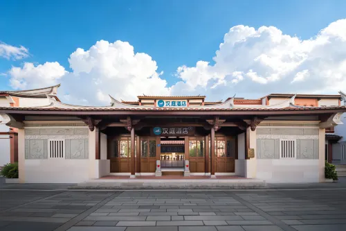 Hanting Hotel（Zhangzhou Ancient City Confucian Temple Store） - Hot Springs