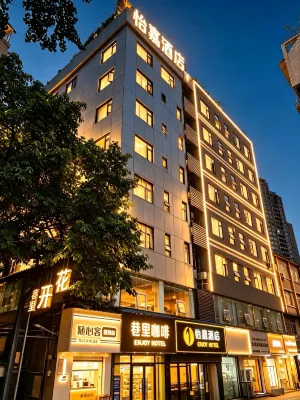 Enjoy Hotel - Airport Shuttle