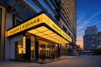 First choice: Wenmo High altitude Swimming Pool Tide Stay (Bayi Square Wushang Mall Store) - Pools