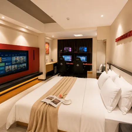 Xinghui E-Sports Hotel (Weifang)