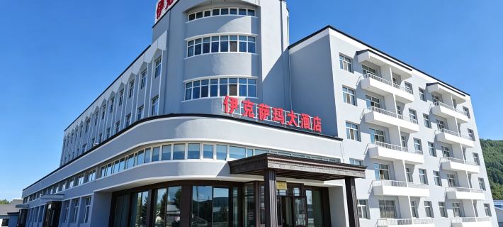 Grand Hotel Mangui Iqsamar Hotéis em Genhe
