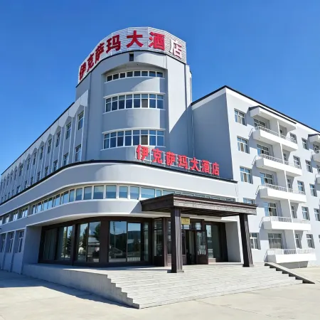 Grand Hotel Mangui Iqsamar