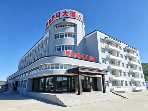 Grand Hotel Mangui Iqsamar - 2-Star