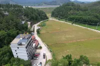 Xinfeng Fengfan Hot Spring Homestay - 2-Star