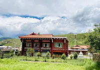 Niupeng Coffee Homestay - 2성급