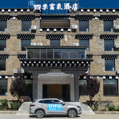 Daocheng Four Seasons Oxygen-enriched Hotel