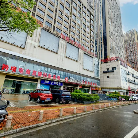 Jiame Homestay (Bengbu South Station University Town)