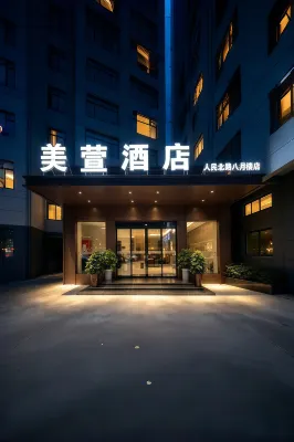 Meixuan Hotel (North Renmin Road, Bayuelou Commercial Pedestrian Street Branch) - acceptant les animaux