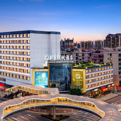 Xinle Zongfan Hotel（Qingyuan Gulongxia Branch） Hotels in der Nähe von Taihe Cave