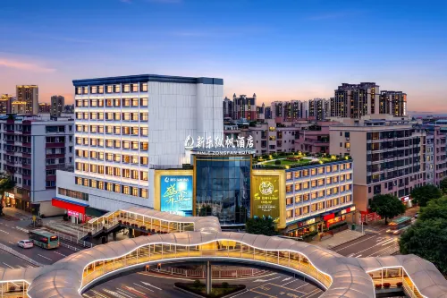 Xinle Zongfan Hotel（Qingyuan Gulongxia Branch） - جاكوزي
