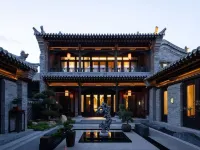 Datong Ancient City Guxian Courtyard Homestay (Southeast Yi Historical and Cultural Block) - Nouto- ja jättöpalvelut