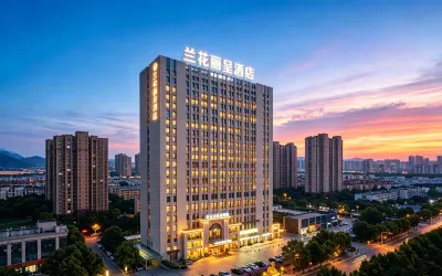 Rezen Hotel Hefei Orchid Hotels in 1912 Block/National University of Defense Technology