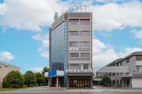 GreenTree (Jiangyin High-Speed Railway Station Meiyuan Avenue) - 2-نجوم
