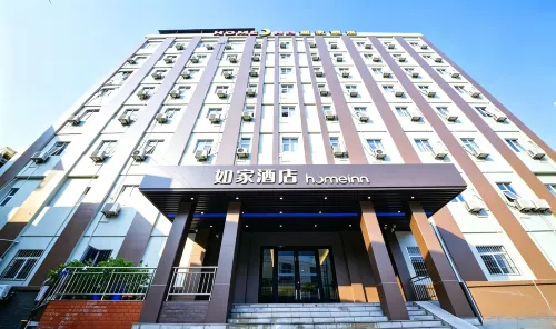 Homeinn · neo (Bengbu Railway Station) - 2 Sao