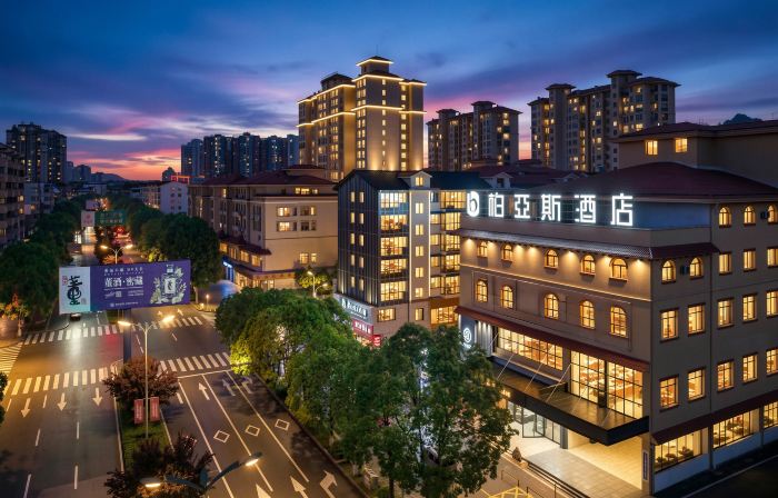 Boyas Hotel · BOYAS (Meitan China Tea City Government Branch)
