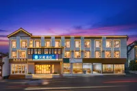 Hanting Hotel (Lijiang Ancient City North Gate) - พร้อมWifi