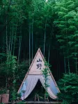 Liyang Bamboo Sea Yun Inn - Inns