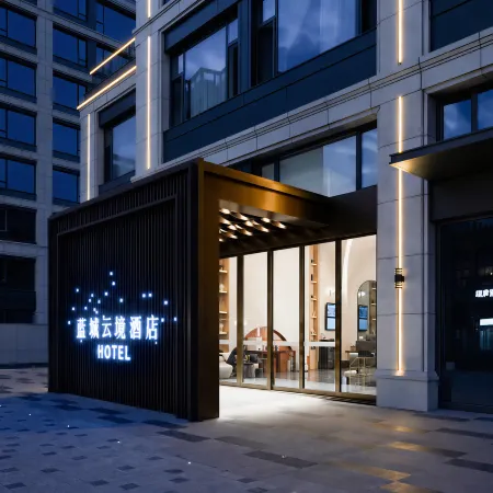 Blue City Yunjing Hotel