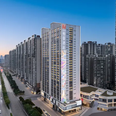 Borrman Hotel (Nanning Qingxiu Mountain East Gate Poly Lingxiu Plaza)