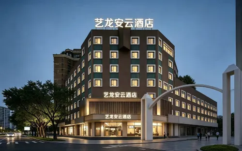 Yilong Anyun Hotel - Breakfast