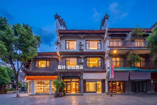 Xishi Courtyard Hotel (Changshou Ancient Town & Changshou High-speed Railway North Station Branch) - 3 stjerner