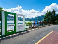 Youlaiya Intelligence Hotel (Donglan  Shop) - Mountain view
