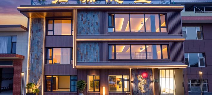 The Origin Retreat. Hotels in Xinzhou