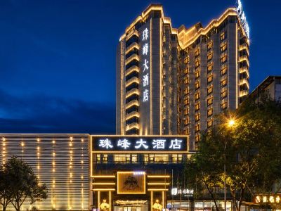 Zhufeng Hotel