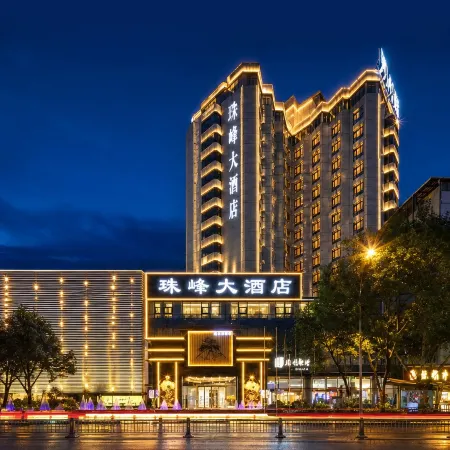 Zhufeng Hotel