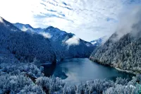 JI Hotel(Jiuzhaigou Visitor Center） - Mountain view