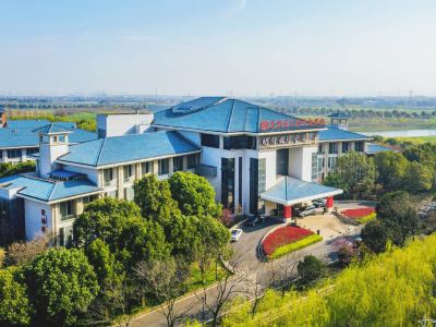 Xitaihu Mingdu International Conference Center