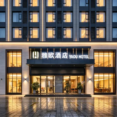 Rongjiang Yaou Hotel