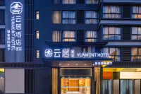 Banshan Yunju (West Street‑Shili Gallery Branch, Yangshuo, Guilin) - Condos