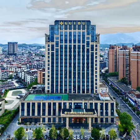 Guidu International Hotel