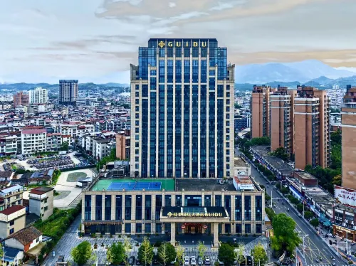 Guidu International Hotel - Wifi