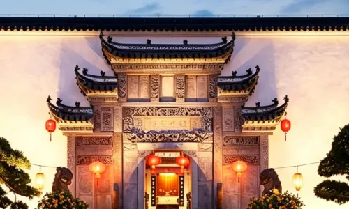Shanghai Guangfulin Prime Minister's Mansion Hotel
