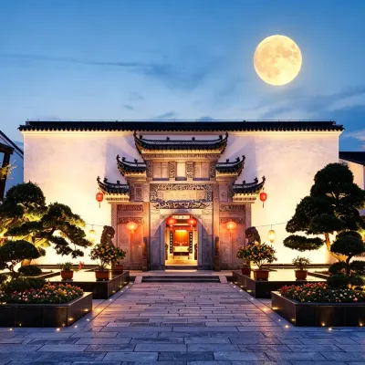 Shanghai Guangfulin Prime Minister's Mansion Hotel Hotels near شيشان
