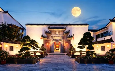 Shanghai Guangfulin Prime Minister's Mansion Hotel Hoteles en Ciudad universitaria de Songjiang, Sheshan