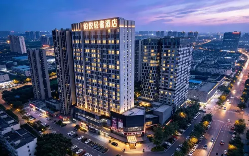 Boyue Light Luxury Hotel (Changsha South Railway Station & International Convention Center) - Cho phép mang theo thú cưng