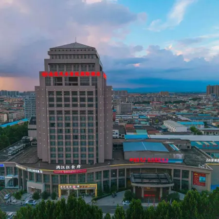 Ruijixiyue International Hotel (Jiaozuo Qinyang Branch)