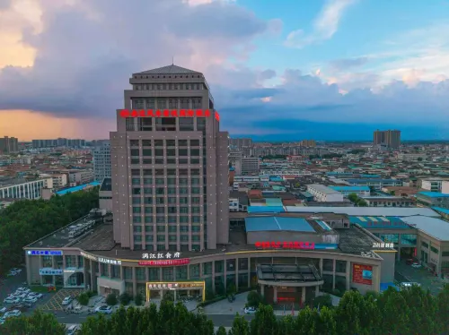 Ruijixiyue International Hotel (Jiaozuo Qinyang Branch) - Wifi