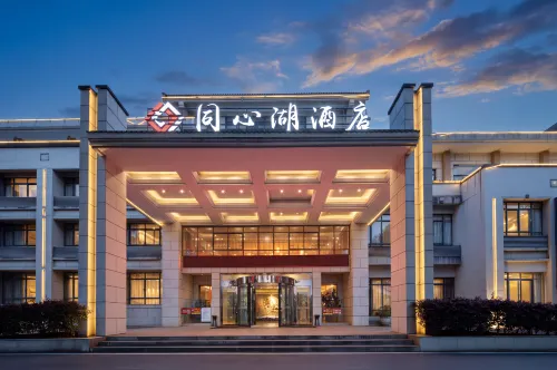 TONGXINLAKE HOTEL - parking