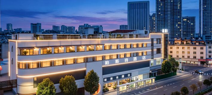 Best hotel Hotels in Qujing