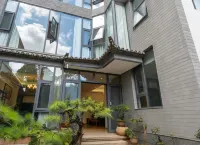 Youjian Wenxian Detached Courtyard Garden Homestay - 2-Star
