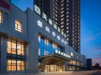 Korla Lifeng Doucheng Hotel (People's Square Peacock River) - 애견동반