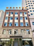 Aoduo Weilai Hotel (Datong Ancient City Huayan Monastery) - 2-Sterne